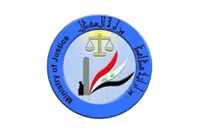 Ministry of Justice